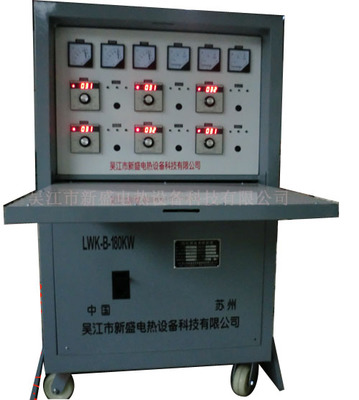 掌握熱處理核心技術的智慧之選 探秘吳江新盛電熱設備優勢